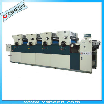 offset press machine printing&numbering offset printing,