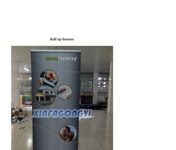 outdoor promotion banner display