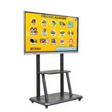 smart board teaching equipment for education