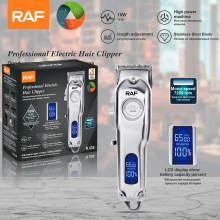 Professional electric hair trimmer