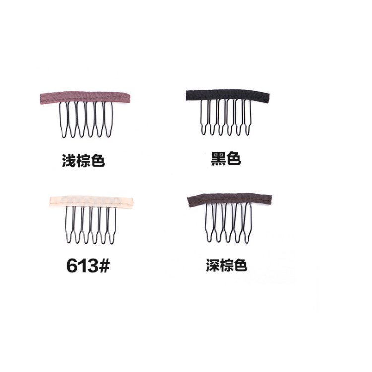 Wholesale Adjustable Wig Cap Elastic net Mesh Breathable Wig Caps For Making Wigs