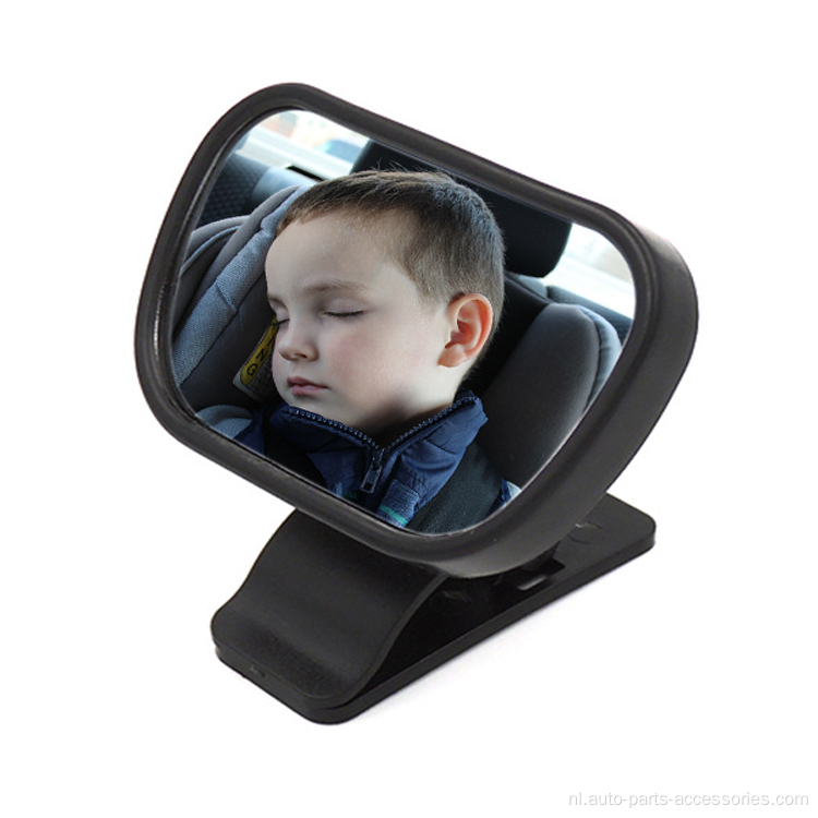 Car Suction Cup Babyspiegels achteruitkijkspiegel