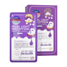 Wholesale Private Label Skin Care: Deep Cleansing Pearl Cosmetic Face Care Moisturizing Face Sheet