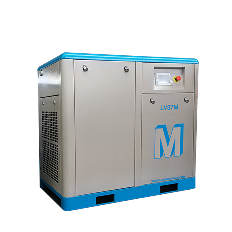 LV37M 37kw vsd screw air compressor machine