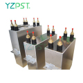 Profesional de frecuencia media refrigerado por agua filtro de CC Capacitor 300uf
