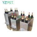 Factory 300uf water cooled Dc Support Capacitor