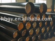 Hot Expanded seamless steel pipe
