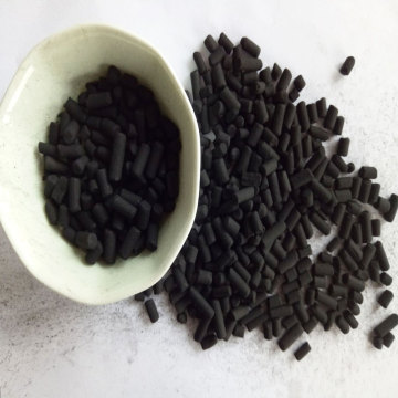 Nut Shell Activated Carbon for water treatment