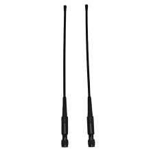 462MHz UHF Whip Antenna for GNSS Receiver - 450-470MHz, 350mm