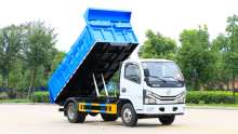 Self dumping garbage truck price discount