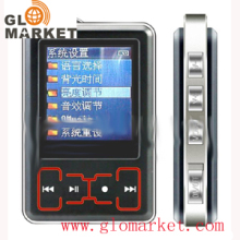 mp4 player at cheap price