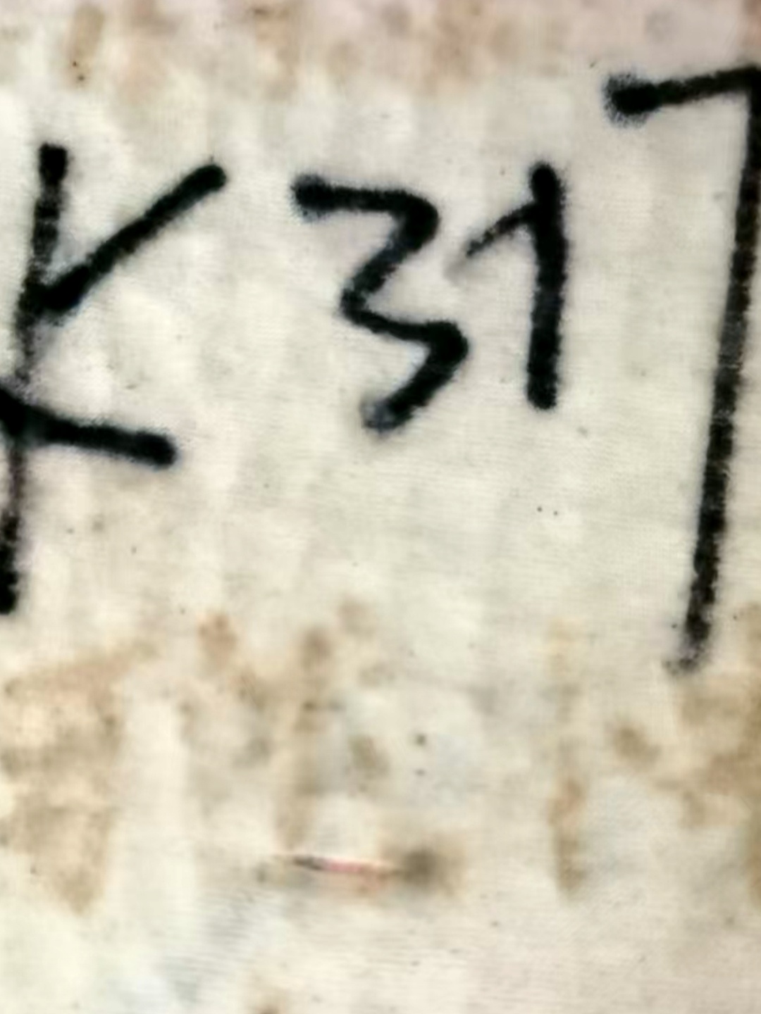 Couro sintético em relevo à prova de arranhões e retardante de fogo