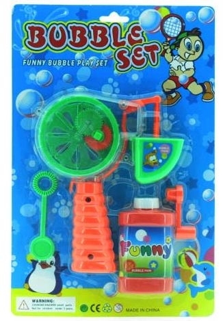hubble-bubble toys,Chenghai toys(YX163970.jpg)