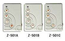 ABC four-button remote controller