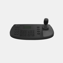 HIKVISION DS-1200KI Network Keyboard with 128x64 Screen Display