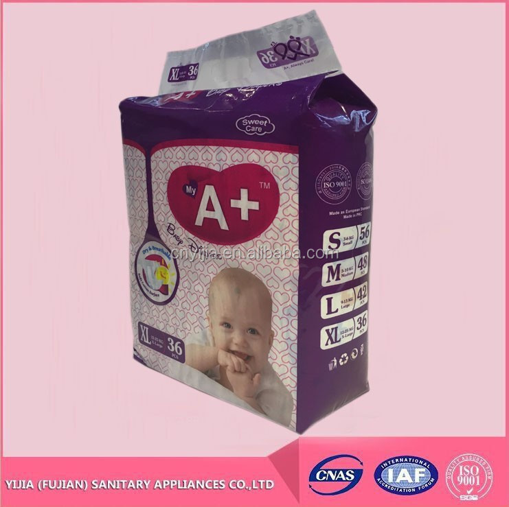 South American market colored sleepy disposable baby diapers