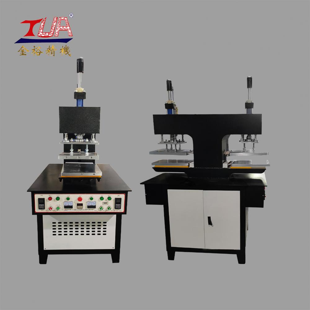 Embossing machine for T-shirt