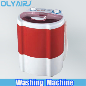 household washing machine