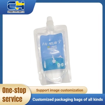 Modern Self-Standing Suction Bag for Beverages