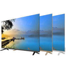 JinLing 32 Inch Android 13 Smart LED TV CKD SKD