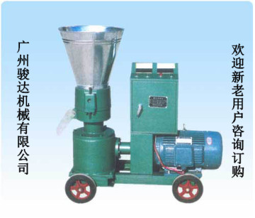 Feed particle machine