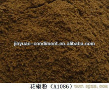 Prices for organic wild pepper powder.