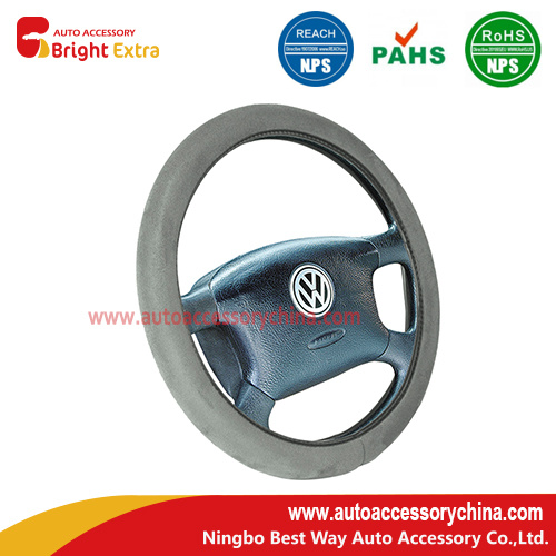 Suede Steering Wheel Cover