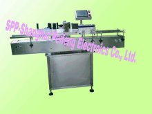 High Speed Label Machine For Round Bottle