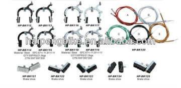 brake cable & brake parts & bicycle parts& bicycle cable