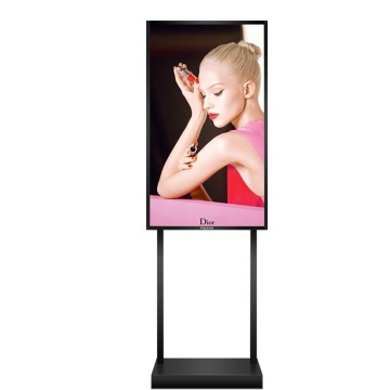Digital Signage Floor Stand for LCD Screens