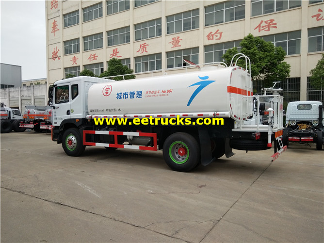 Water Spray Tanker Vehicle