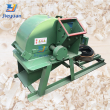 Small Wood Crushing and Hammer Mill Machine for Wood Chip Board Production