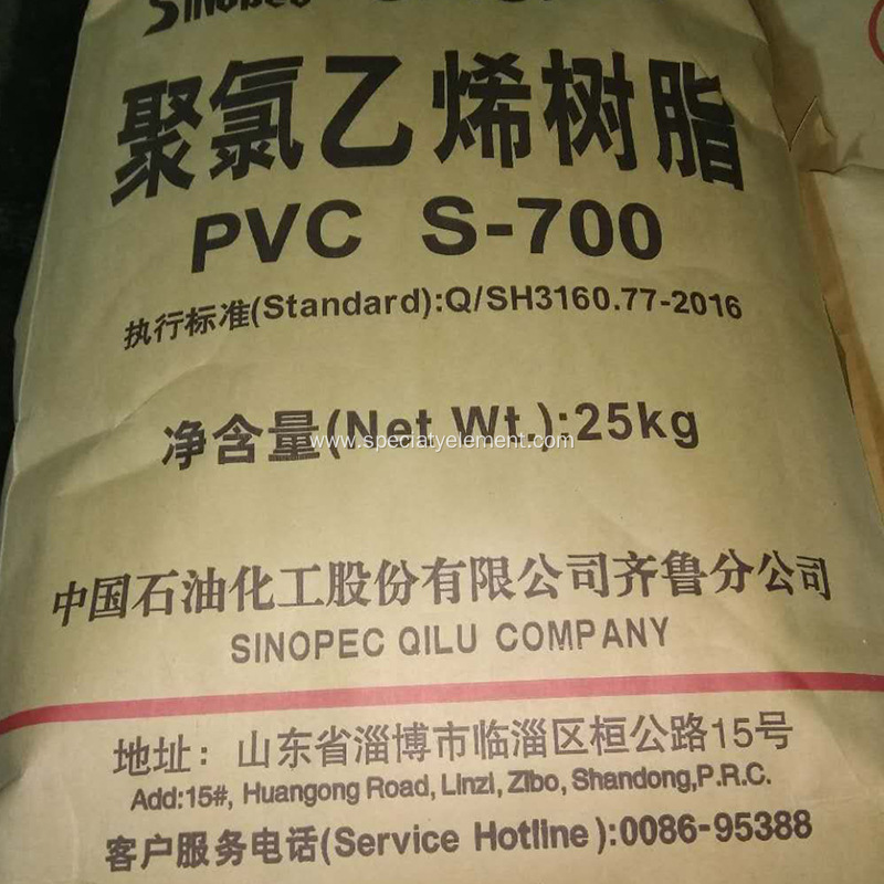 SINOPEC Ethylene Based PVC Resin S700 K57