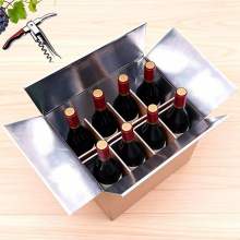 Thermally Protected Wine Transport Container
