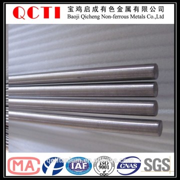 titanium manufacturer custom high quality fly rods with titanium