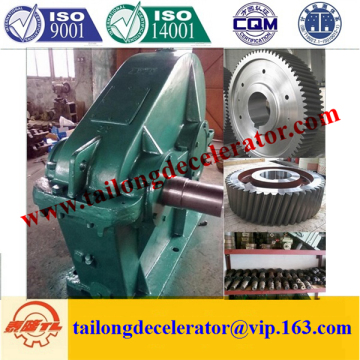 High quality special cylindrical gear reducer