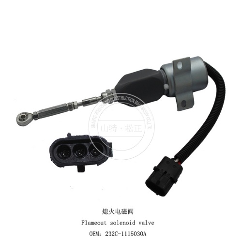 12V 24V Mesin Flamenout Solenoid Valve 232C-1115030A