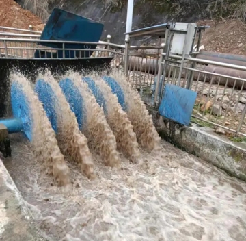 Oxidation Ditch Aeration Disc