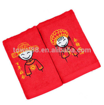 Customized jacquard cotton hand towels / wedding towels / face towel / hotel towel bathrobe