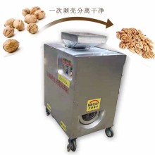 High-Efficiency Walnut and Pecan Shell Cracking Machines