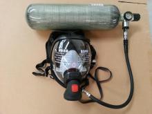 Emergency Escape Breathing Device EEBD With Full Face Mask
