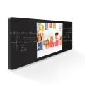 интерактивные плоские панели smart blackboard