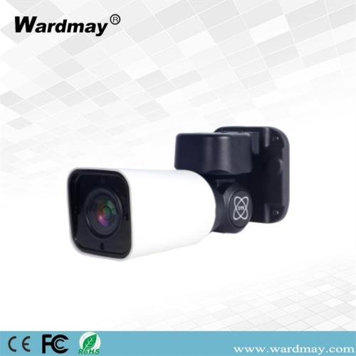 4X 2.0MP Security Video Surveillance PTZ AHD Camera