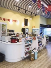 Cashier Desk for Convenience Store