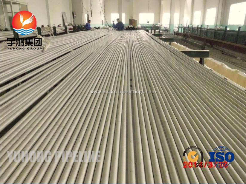 Stainless Steel Seamless Tube ASTM A213 TP316Ti UNS S31635 1.4571