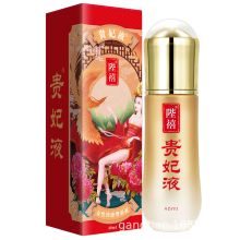 Female Imperial Concubine Liquid