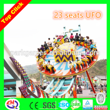 Amusement park fiberglass flying ufo rides crazy ufo with LED