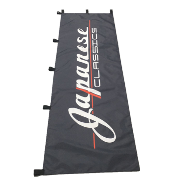 Double Sided Custom Horizontal Flags