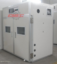 Ostrich Egg Incubator