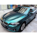 Satin Metallic Lake Blue Car Wrap Wrap Vinyl